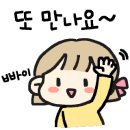 네일이예쁘다 문학본점 이미지