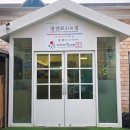 함봉로 | 장인이 만드는 부평한정식 맛집 정밀 한정식｜스페셜 정식 먹고 감동한 날