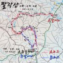 [제186차 정기산행] 팔각산 (영덕) 이미지