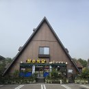 &#34;DMZ 평화의 길 31~32코스&#34; 트레킹 15회차-1(2024.10.11)