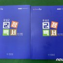 곡성-183 이미지