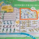필드부동산중개 이미지