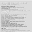 펭귄냉장고 이미지