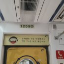 S0464 네이버블로그