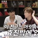 동아리 꼬치구이 네이버블로그