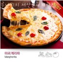 루나리치 서산문화회관점 | 서산맛집 루나리치 서산문화회관점 서산가볼만한곳 점심맛집 추천