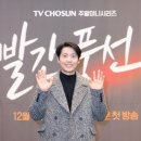 빨간풍선 이미지