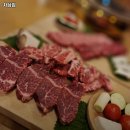 차삼집