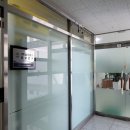 남양건기 이미지