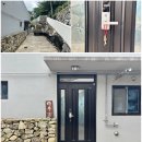 다무락남해 이미지