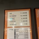 계산새로 | 요즘 유행 두끼 먹는 법🔥 훠궈 + 크림 김치볶음밥 직접 먹어본 후기