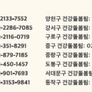 도봉-도봉-2133 이미지