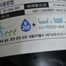 대유농장 이미지