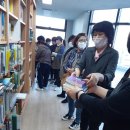 모아 작은도서관 이미지