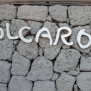 명물구이 이미지