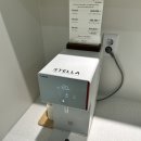 스텔라마사지샵