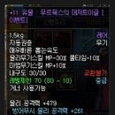 바칼 이미지