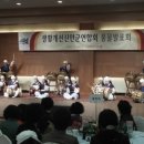 풍물·난타 이미지