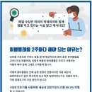 셀빨래방수원 이미지