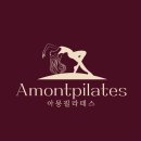 ○중산동주민센터 앞(210m) | [경산 정평 필라테스] 몸의 균형이 얼굴선을 바꿉니다. 체형이 바뀌면, 얼굴이 달라집니다.