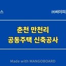 비엔 건축사사무소 이미지