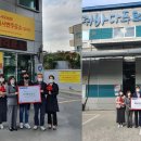 동서변주유소 이미지