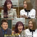 웬디베이킹 이미지