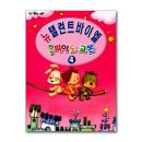 뉴탈렌트