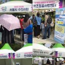 두나펫 코리아 이미지