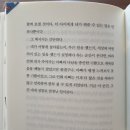 꼬마김밥반지점 | 우리의 해피엔딩