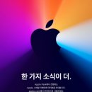 애플 이미지