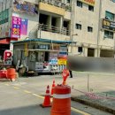해승주