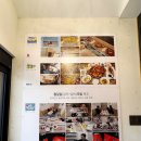 착한집 | [제주공항 맛집]연예인 단골 &#39;착한집&#39;! 전참시 나온 착한 4인코스 후기