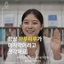 에이치투에이 | [23주차]220907_Marugan 캐릭터 분석/Marugan_Rig_10/슬로우인(점점빠르게)아웃(점점느리게) 정리