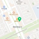 황기순칼국수 백마점 이미지