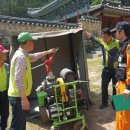 강서소방서 이미지