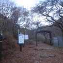 백무동주차장 이미지