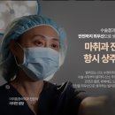 거상환경 이미지