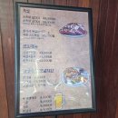 온기옥 이미지