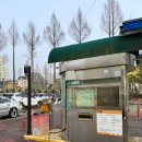 나의 스트레스는 현재 진행형 | [대전 용전동] 희망톡심리상담센터 | 대전 심리상담 성인 스트레스 검사 후기