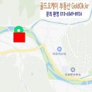 석보면사무소 네이버블로그