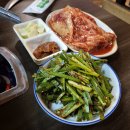 신선식당 | 제주시 고깃집 애진정육식당 방문 후기 | 신선한 제주 돼지고기