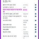 현대오에라 이미지