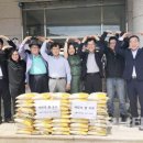 죽교동행정복지센터 이미지