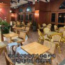 여의도 | 국희의사당 분위기 좋은 카페 미켈레커피 여의도점 후기