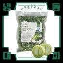 주식회사 파와 이미지