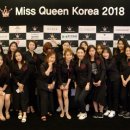 워너비뷰티 이미지