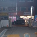 1956 | 파주중국집 얼큰한 짬뽕이 맛있는 짜장1956 후기