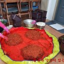 대미농장 이미지