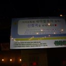 새마을매점 - 담양군 죽향문화로 287 | 새마을매점